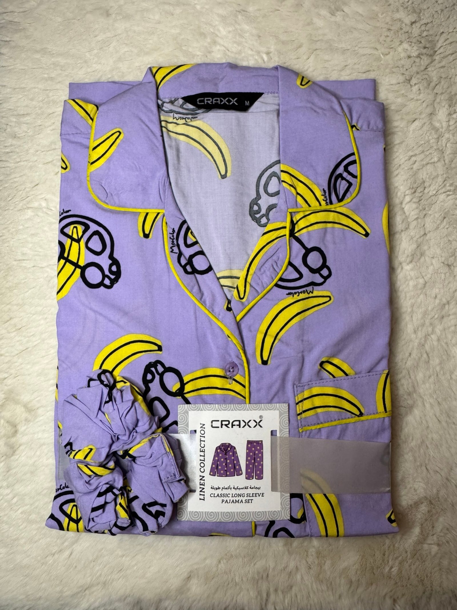 img_2631 Bananas🍌🚗 - Image 1